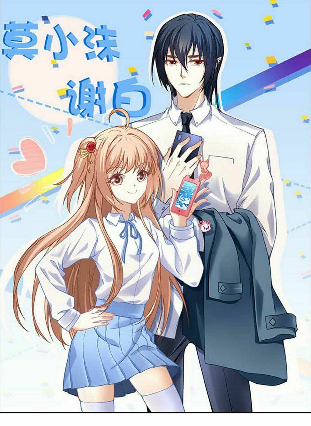 Ám Dạ Vô Thường: Chapter 16