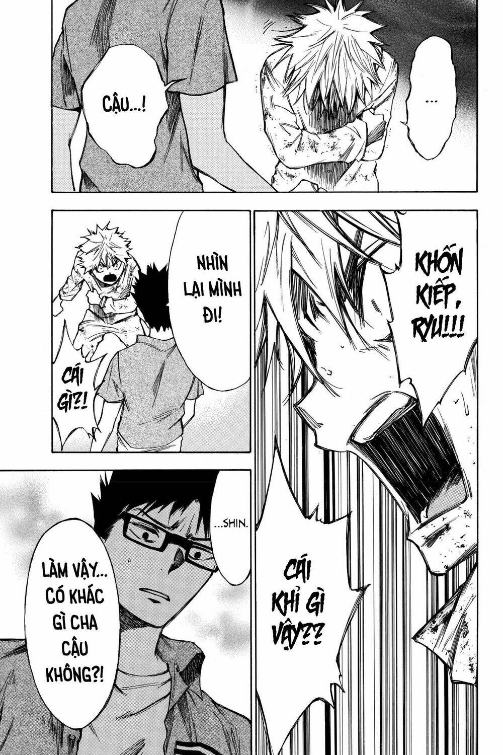 Hone Ga Kusaru Made: Chapter 28