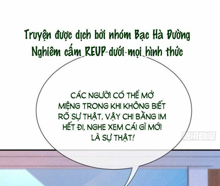 Nam Thần Truy Thê Chỉ Nam: Chapter 122.2