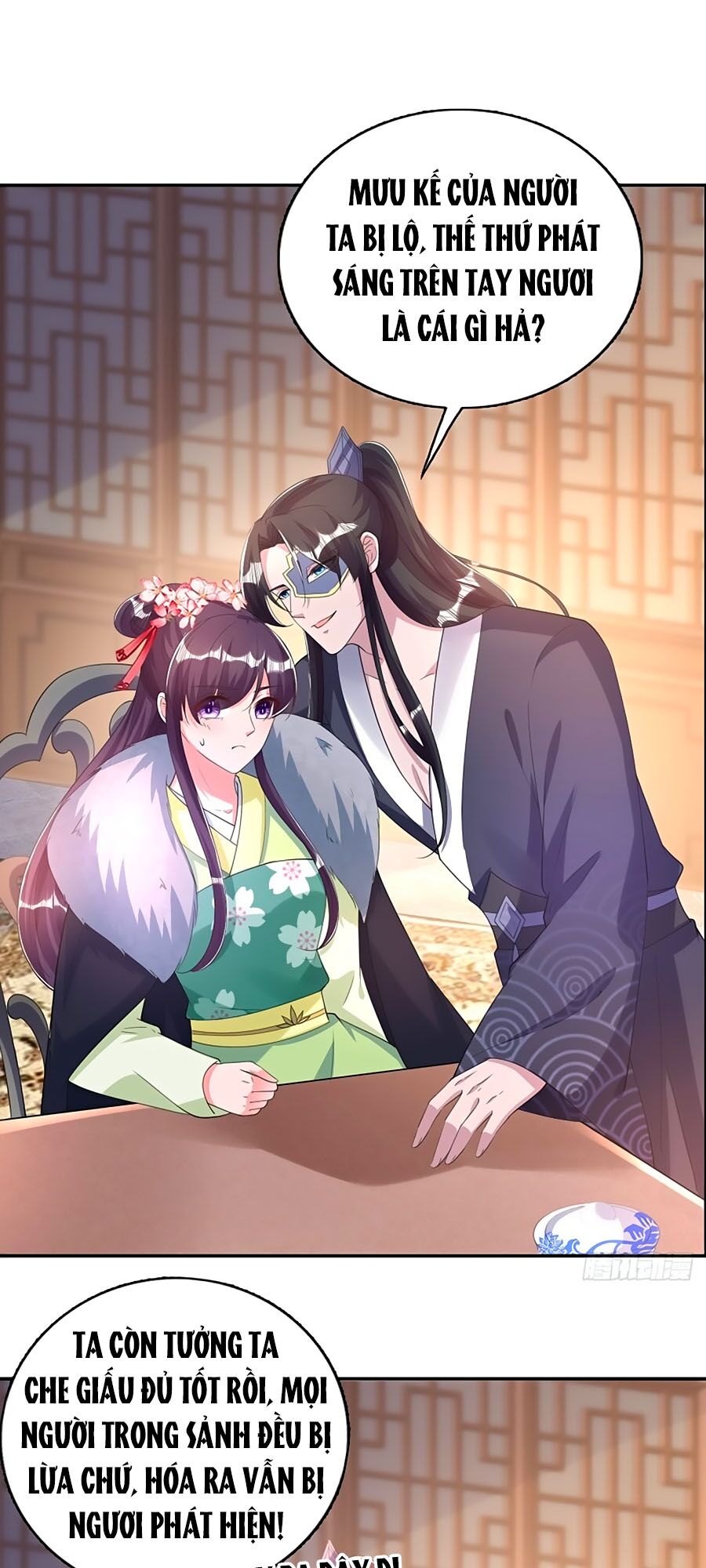 Phượng Ngự Tà Vương: Chapter 74