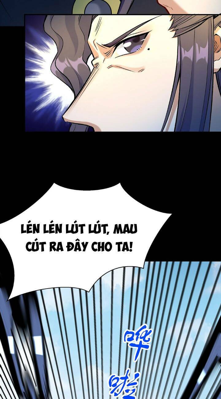 Đại Ma Pháp Sư Dựa Vào Muội Tử Trừ Ma: Chapter 6