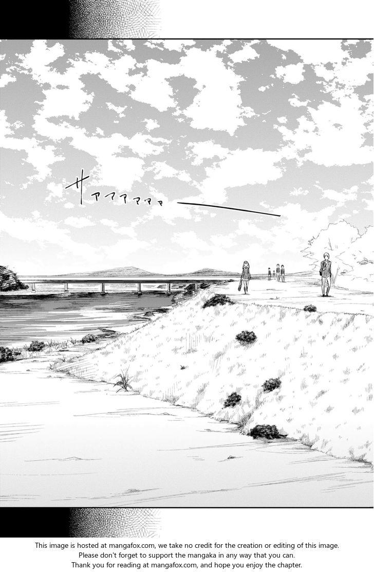 Yêu Vô Điều Kiện: Chapter 1.1