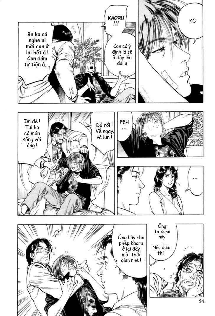 Family Compo: Chapter 51