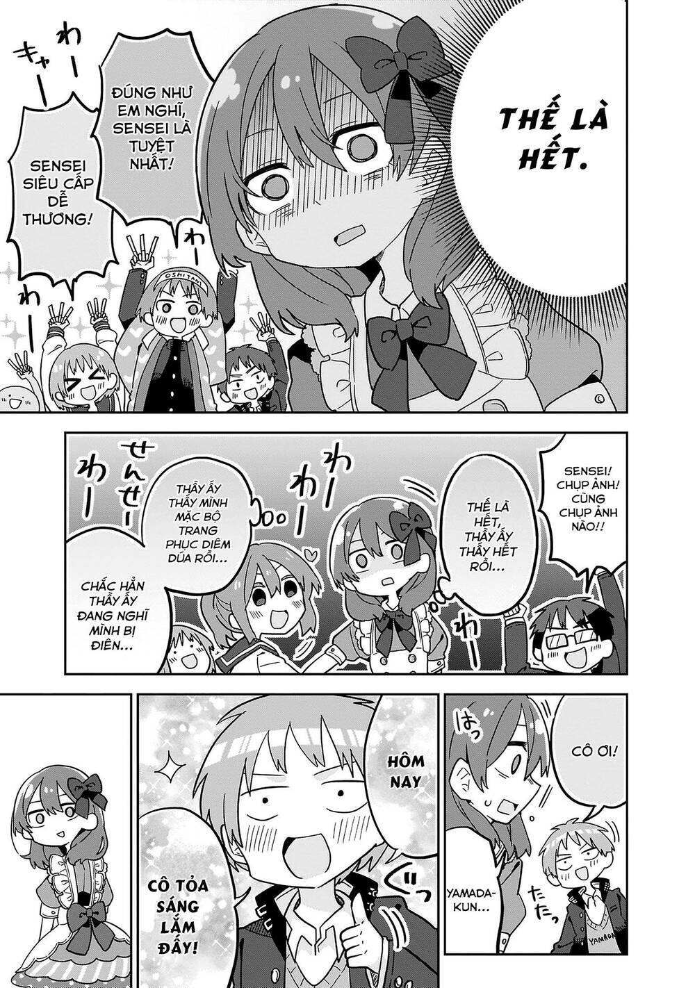 Osasete! My Teacher: Chapter 1