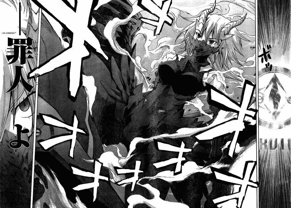 Blassreiter - Genetic: Chapter 1