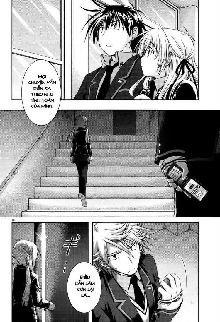 Iris Zero: Chapter 19