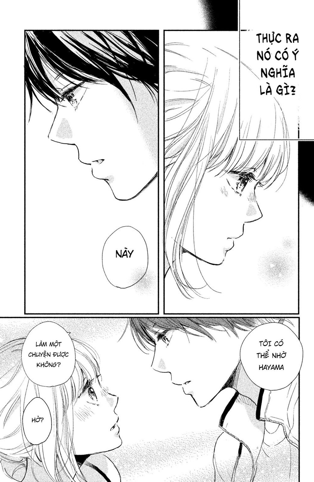 Hơn Cả Bầu Trời, Hơn Cả Biển Xanh: Chapter 4