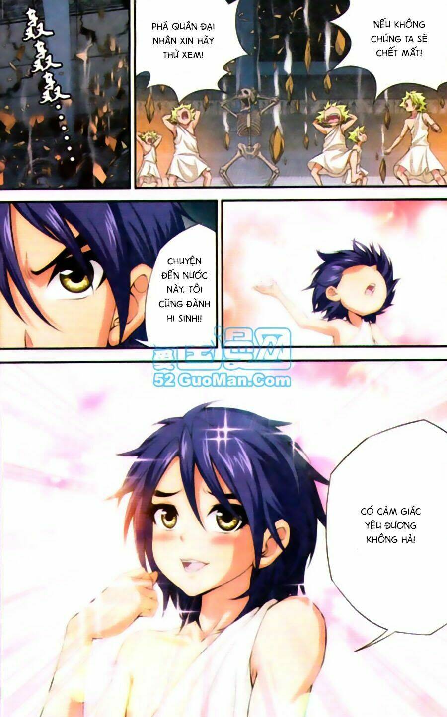 Thâu Tinh Cửu Nguyệt Thiên: Chapter 431