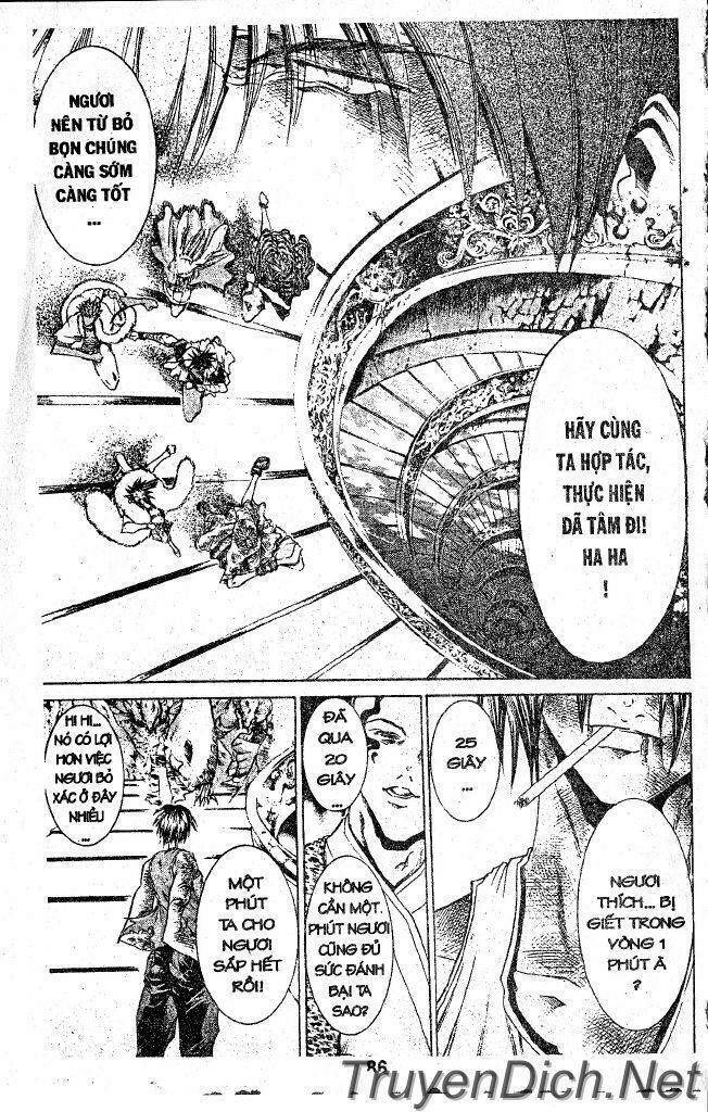 Get Backers: Chapter 32