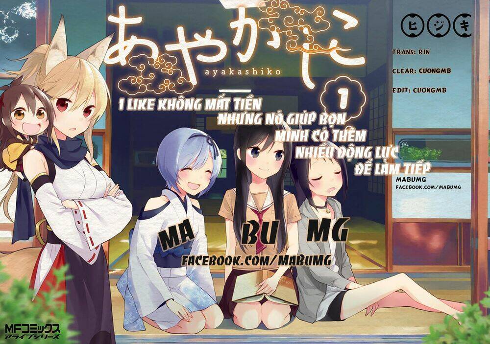 Hakase No Kimagure Homunculus: Chapter 3