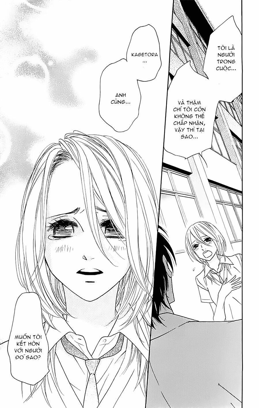 Shinobi Life: Chapter 6