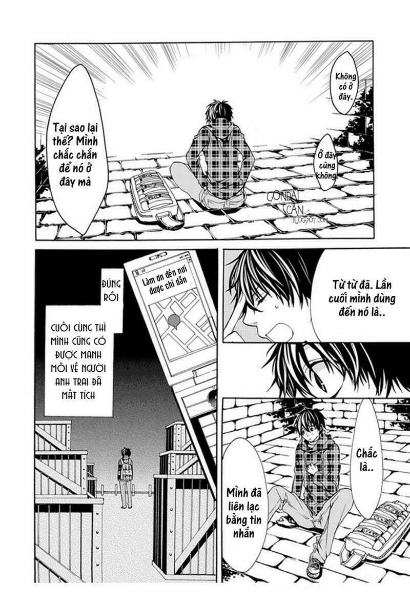 Bloody Junkie: Chapter 1