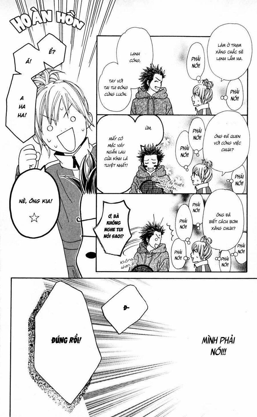 Cô Láng Giềng: Chapter 99