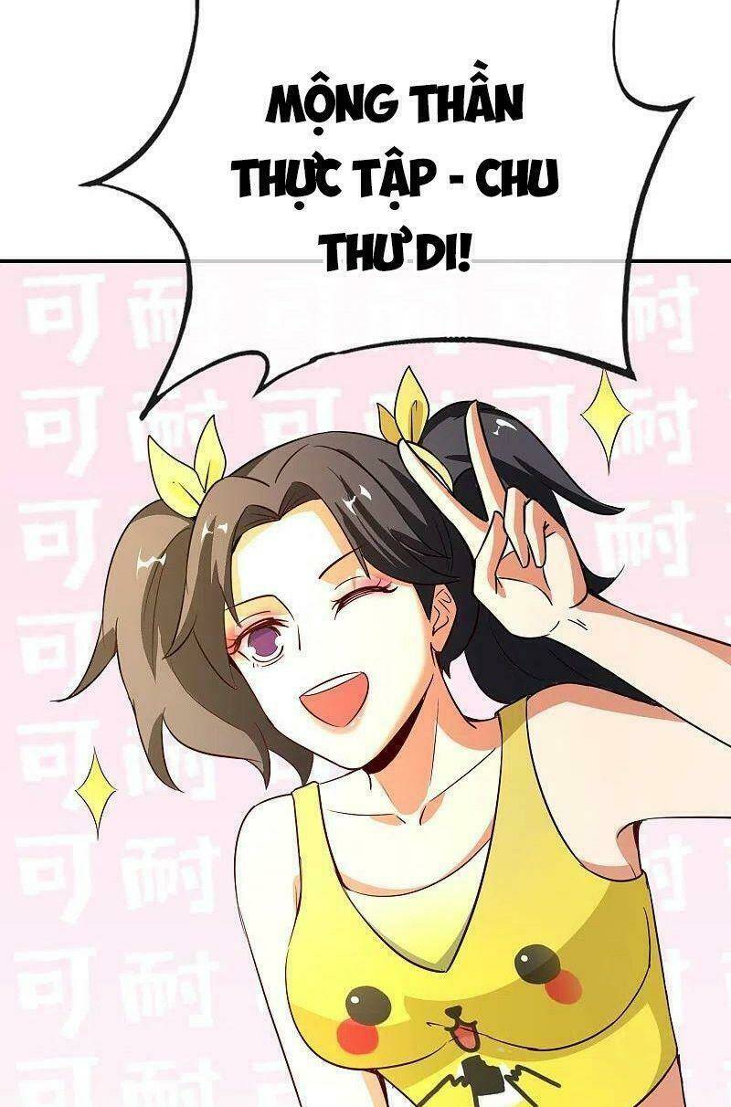 Vòng Bạn Bè Mạnh Nhất Của Tiên Giới: Chapter 153