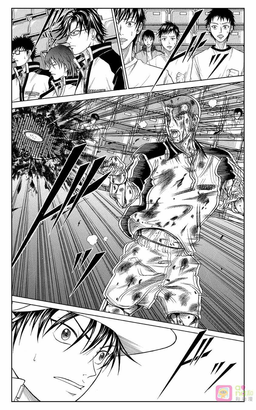 Hoàng Tử Tennis: Chapter 330