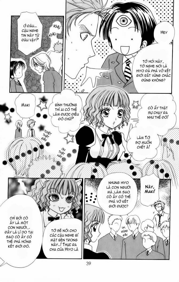 Lovely Monster: Chapter 16