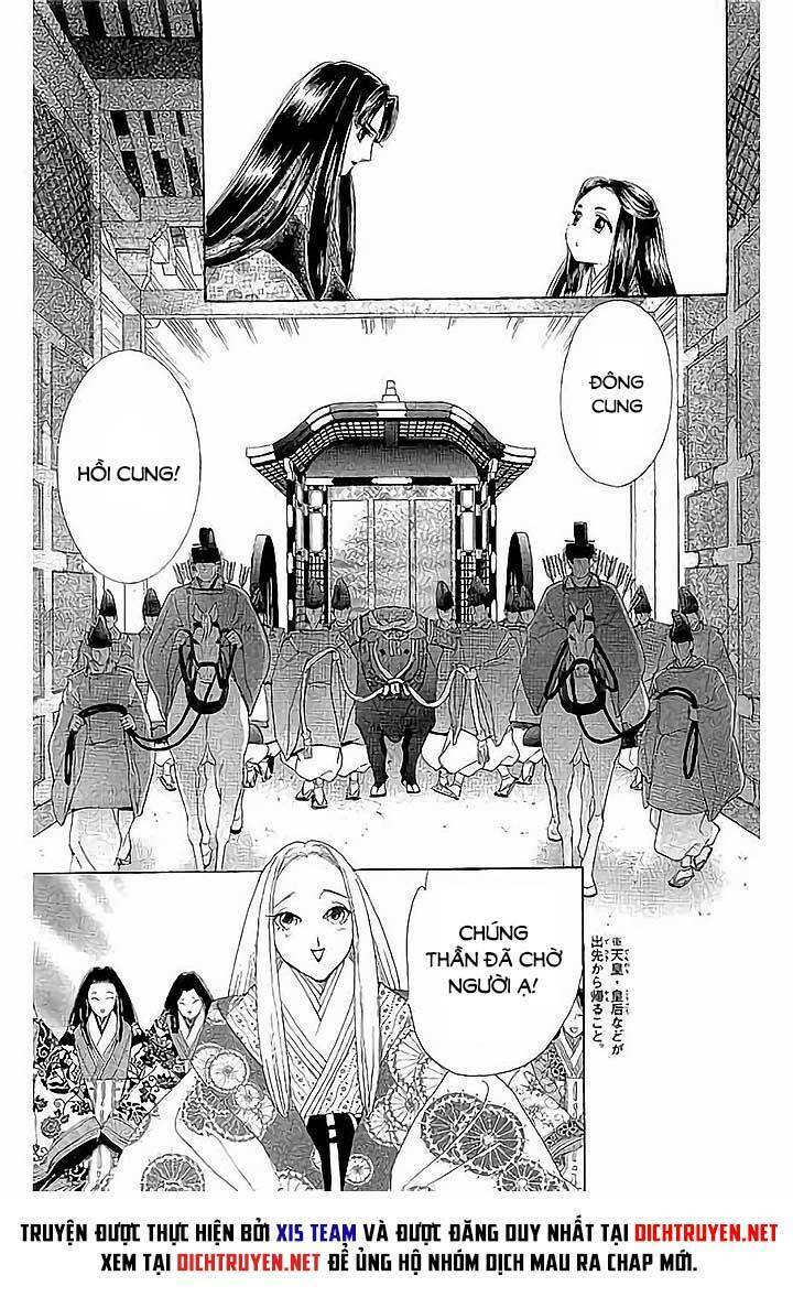 Torikae Baya: Chapter 42