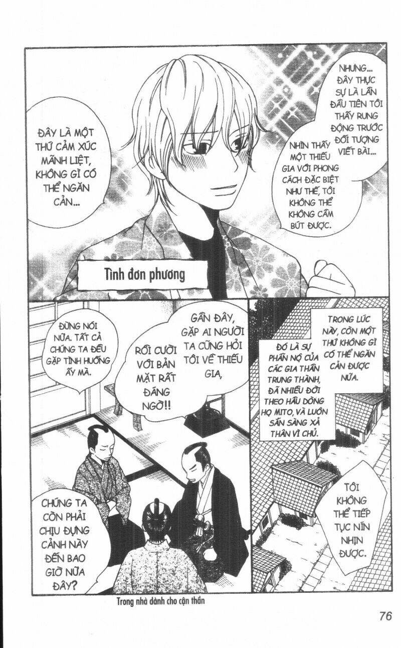 Dừng Chân Ở Edo: Chapter 2