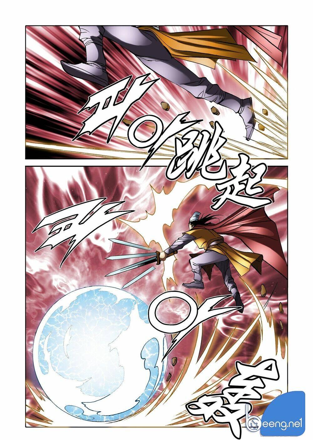 Nhật Tà Nguyệt Ma: Chapter 131