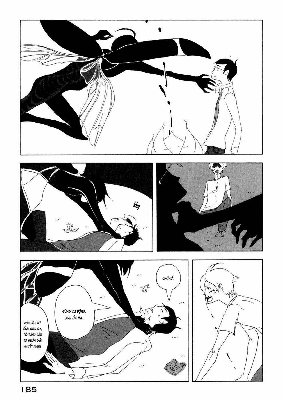 Haruko Ichikawa Sakuhinshuu: Chapter 4