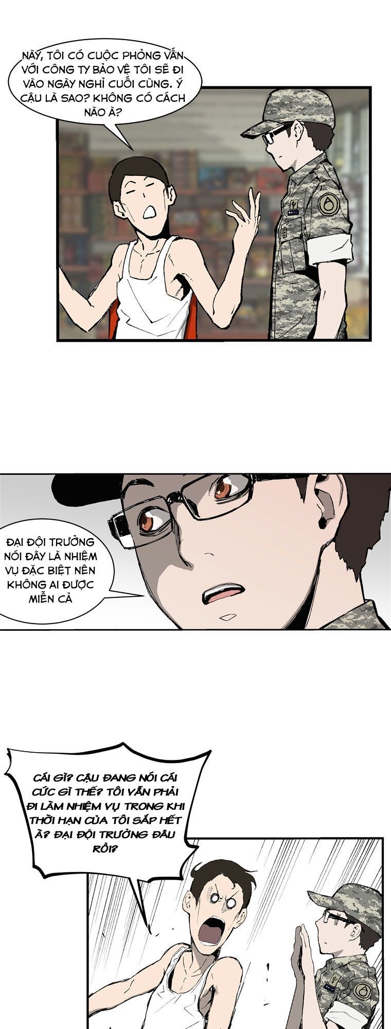 M.i.a - Jakjeonjung Siljong: Chapter 3