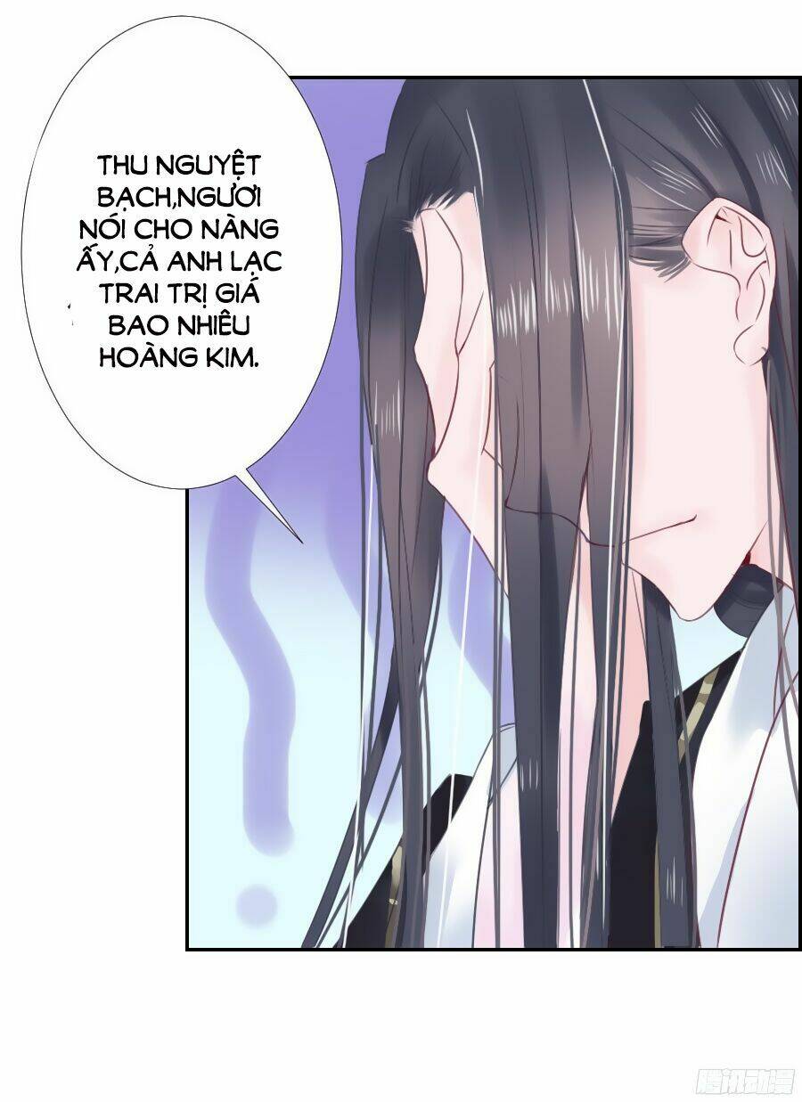 Đường Hoa Nhất Mộng Cổ Phi Truyện: Chapter 2