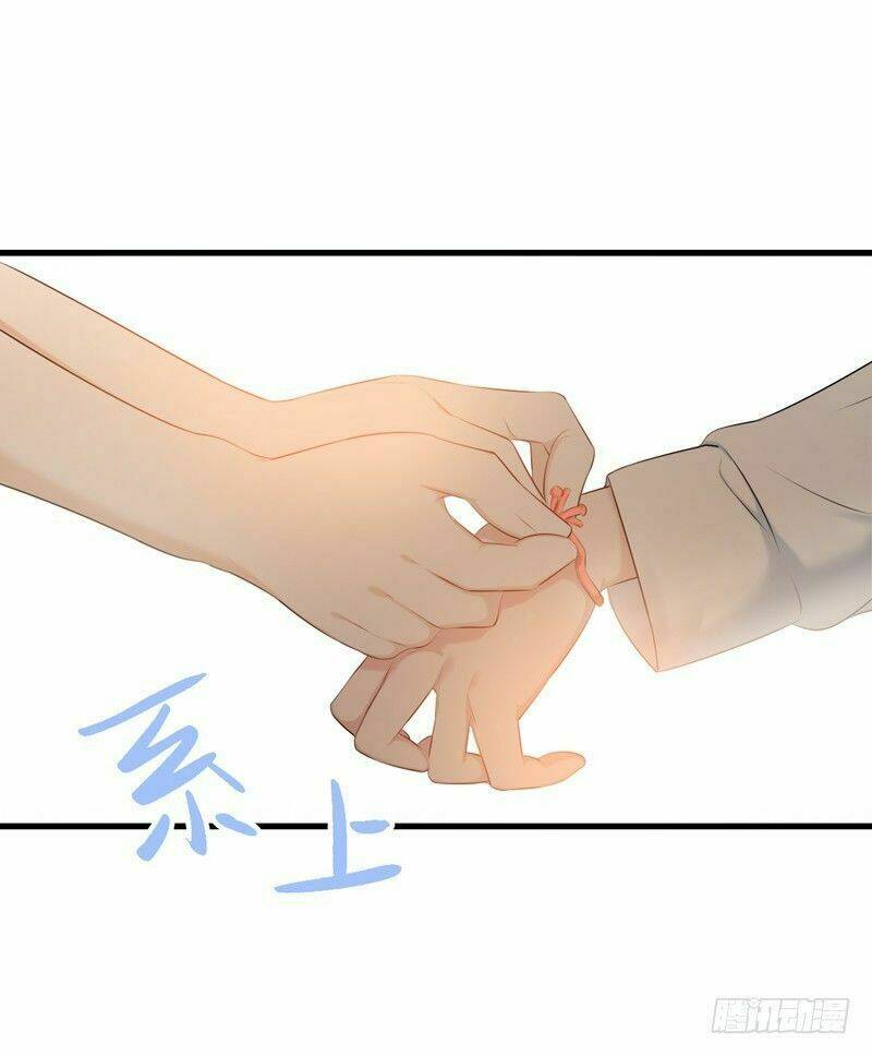 Thư Tay Tình Yêu Của Sơ Hạ: Chapter 8