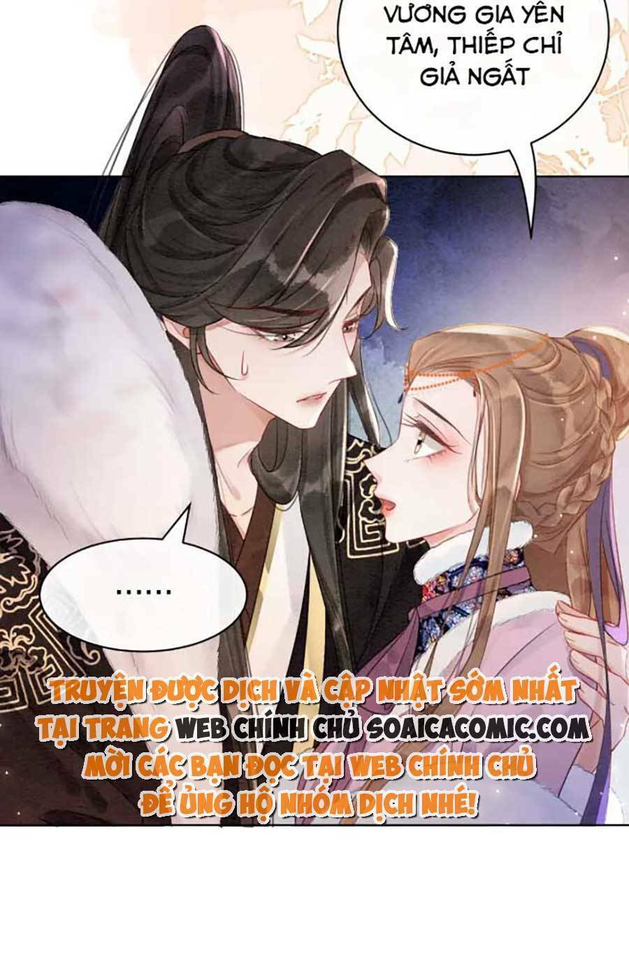 Xung Hỉ Vương Phi: Chapter 84