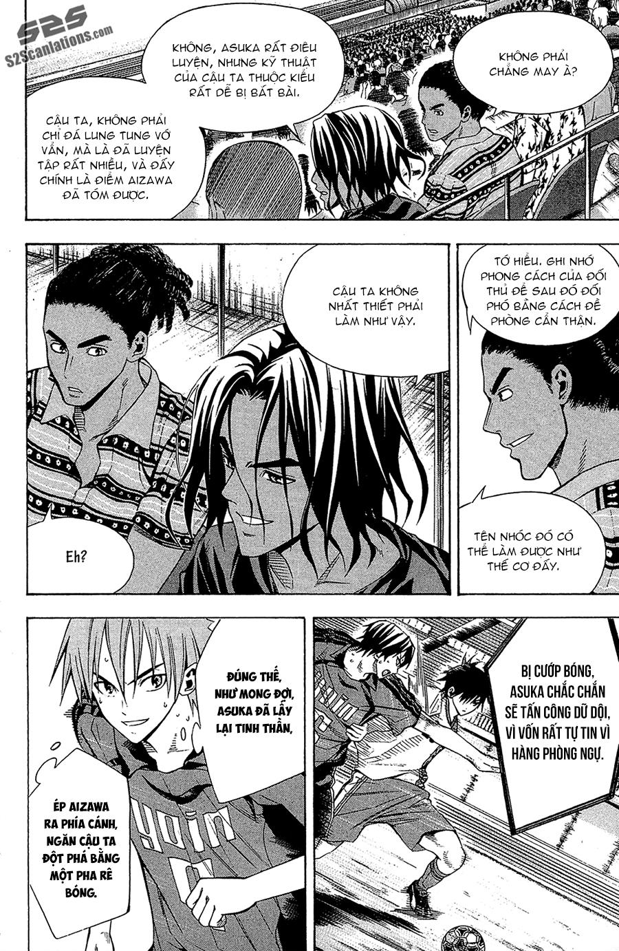 Area No Kishi: Chapter 111