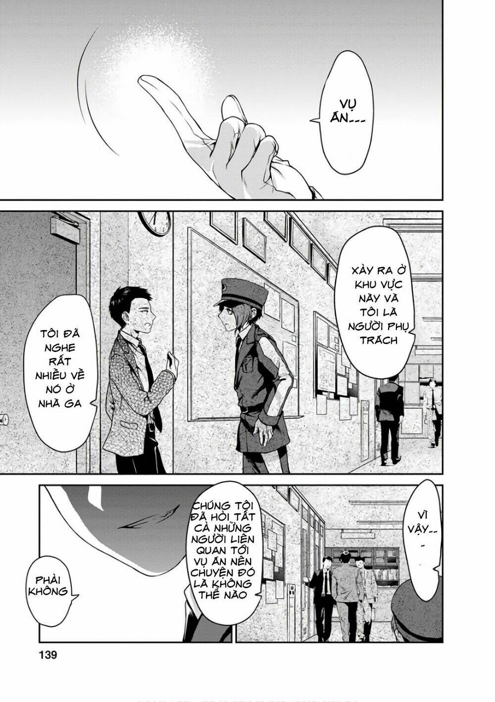 Goumon Tournament: Chapter 14