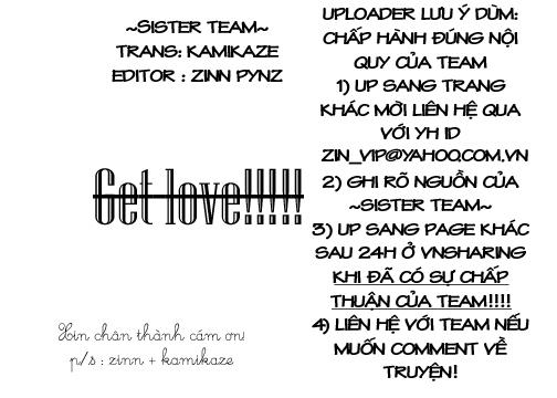 Get Love: Chapter 1.5