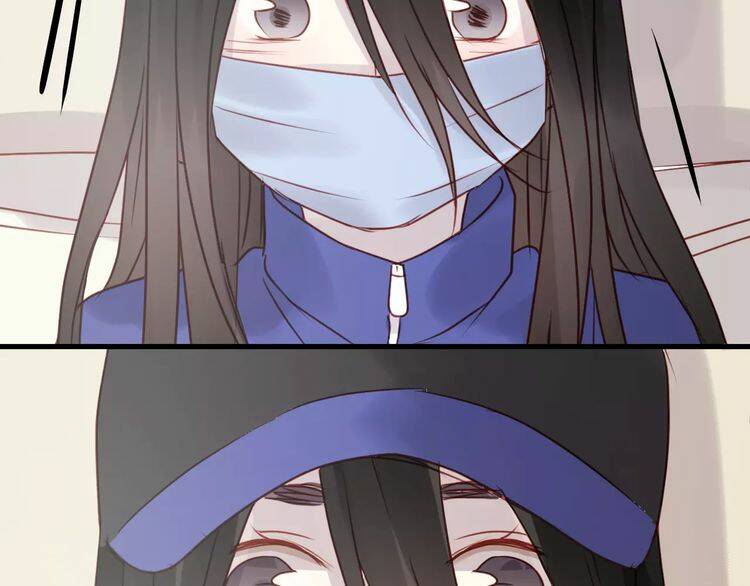 Lượm Được Một Tiểu Hồ Ly 2: Chapter 17