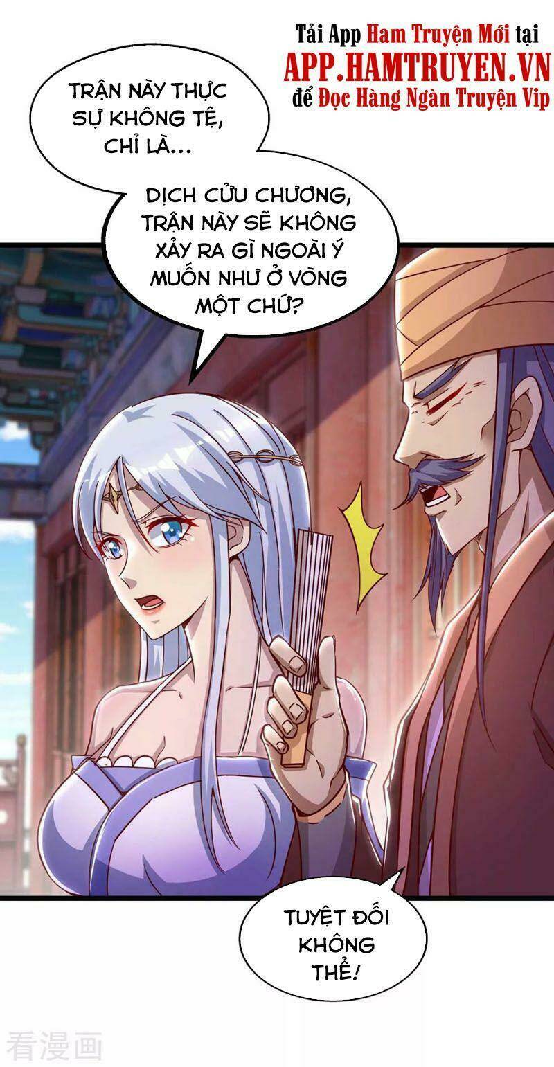 Ta Bị Phong Ấn Chín Trăm Triệu Thứ: Chapter 32