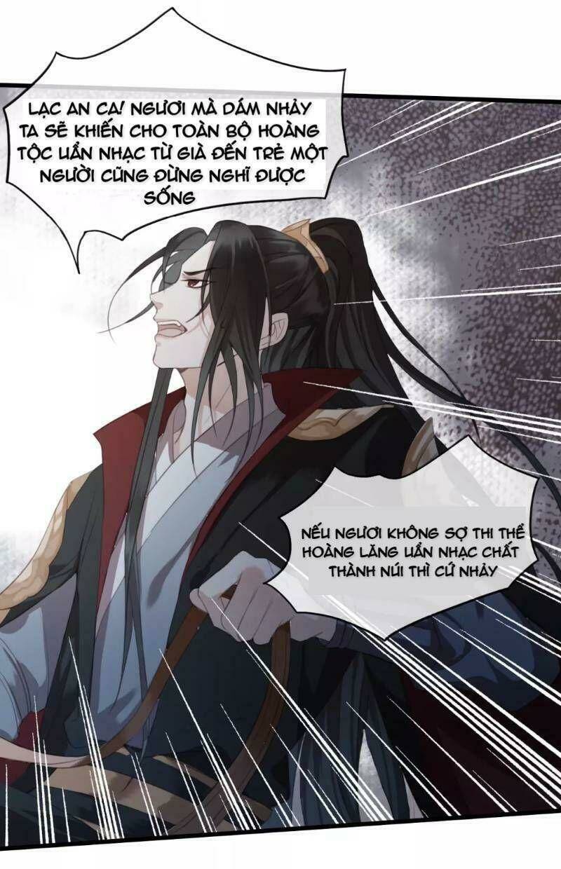 Đông Cung Giai Hạ Tù: Chapter 1