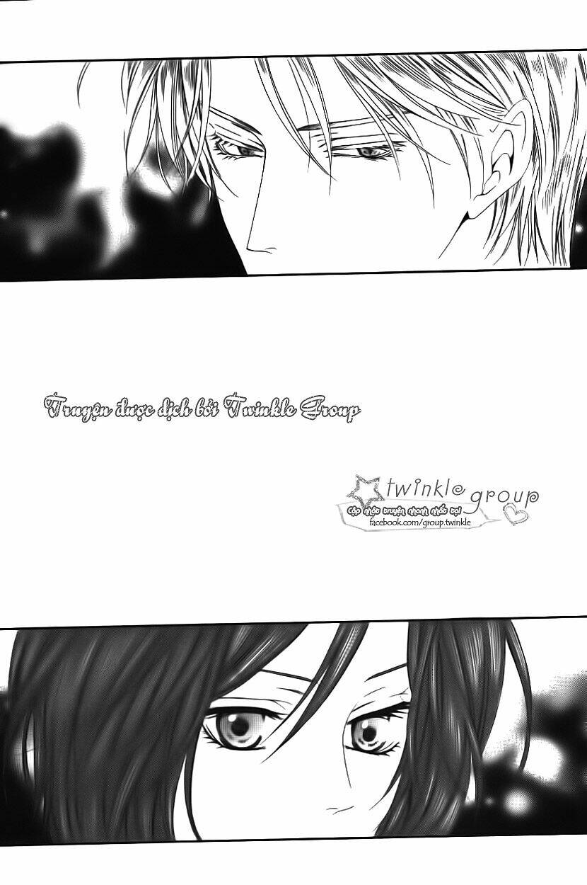 Kainushi Wa Akuma: Chapter 1