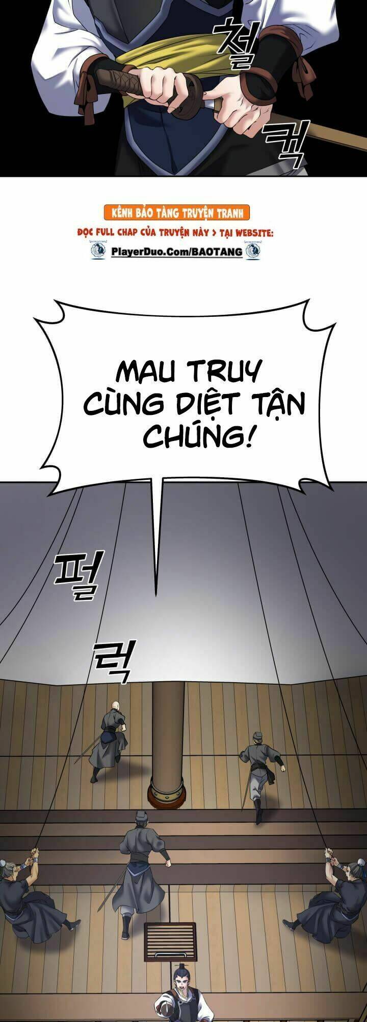 Lôi Thần Chuyển Sinh: Chapter 8
