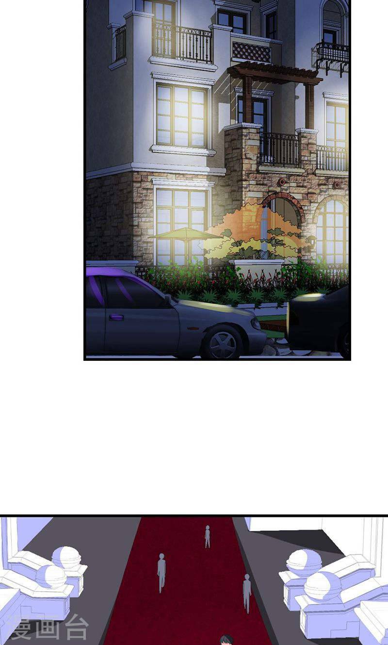 Này! Đừng Động Vào Phô Mai Của Tôi: Chapter 43