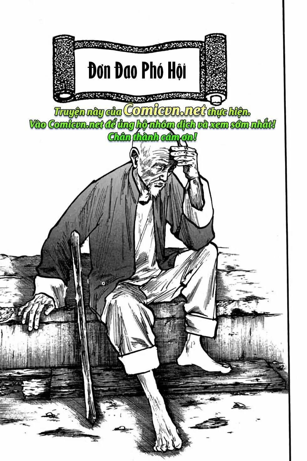 Hiệp Vương Liêu Thiêm Đinh: Chapter 109