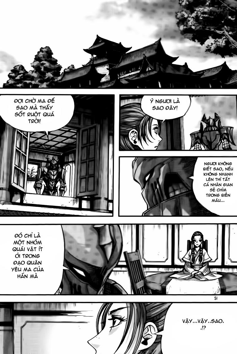 Diêm Đế: Chapter 40.2