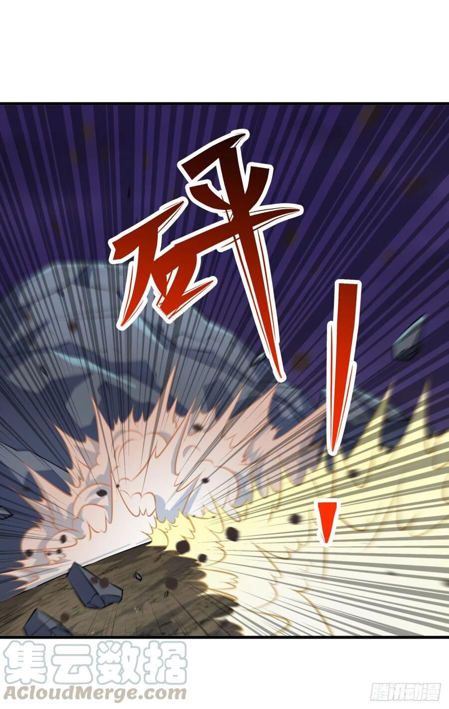 Thú Nhân: Chapter 262