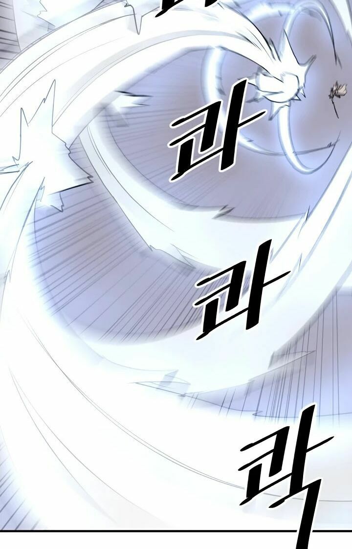 Trọng Sinh, Bất Khả Chiến Bại: Chapter 106