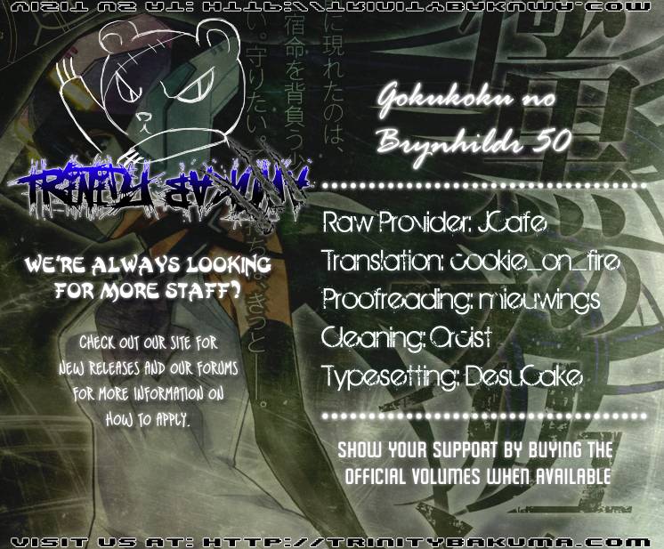Gokukoku No Brynhildr: Chapter 50