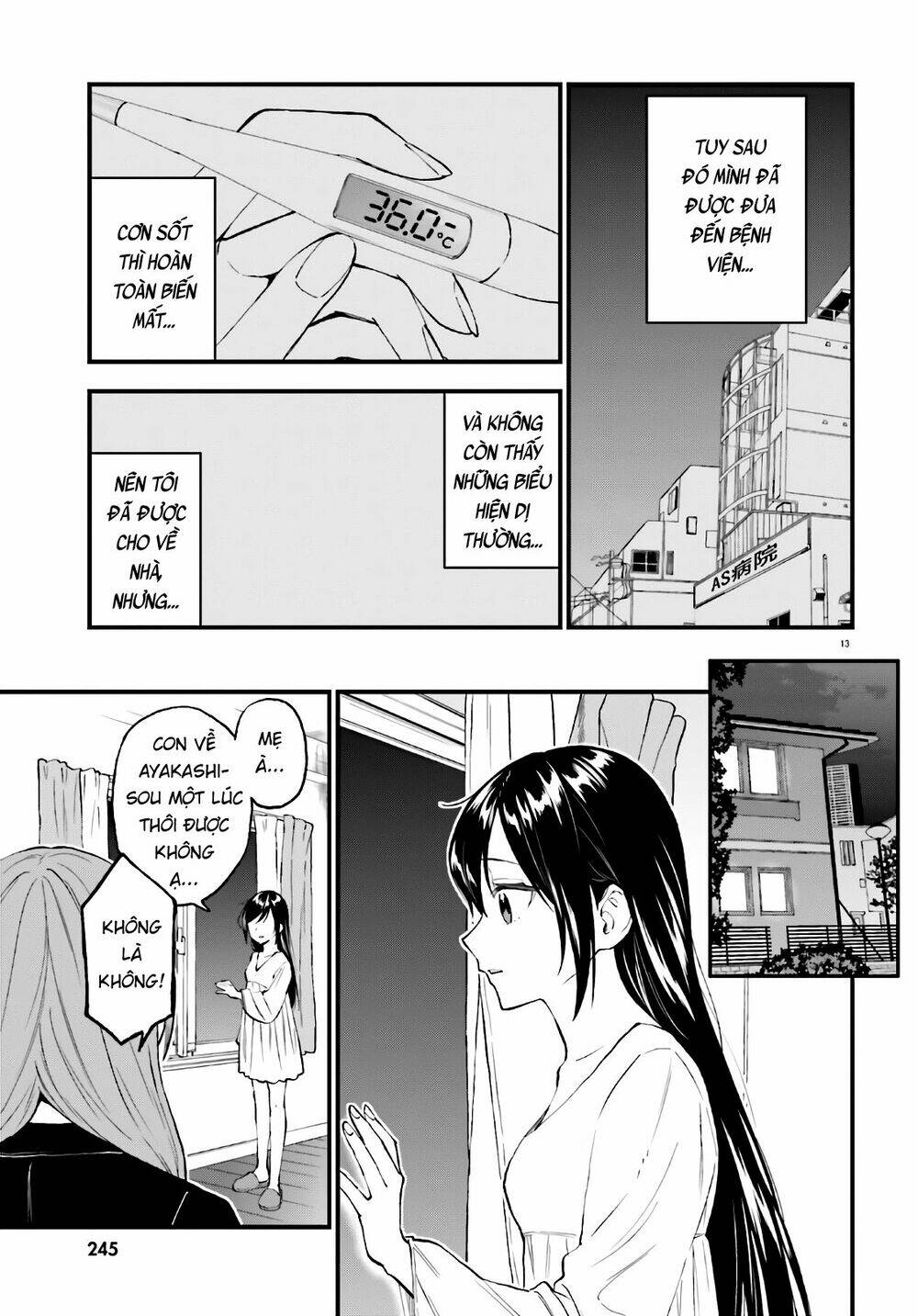 Ayakashiko: Chapter 64.2