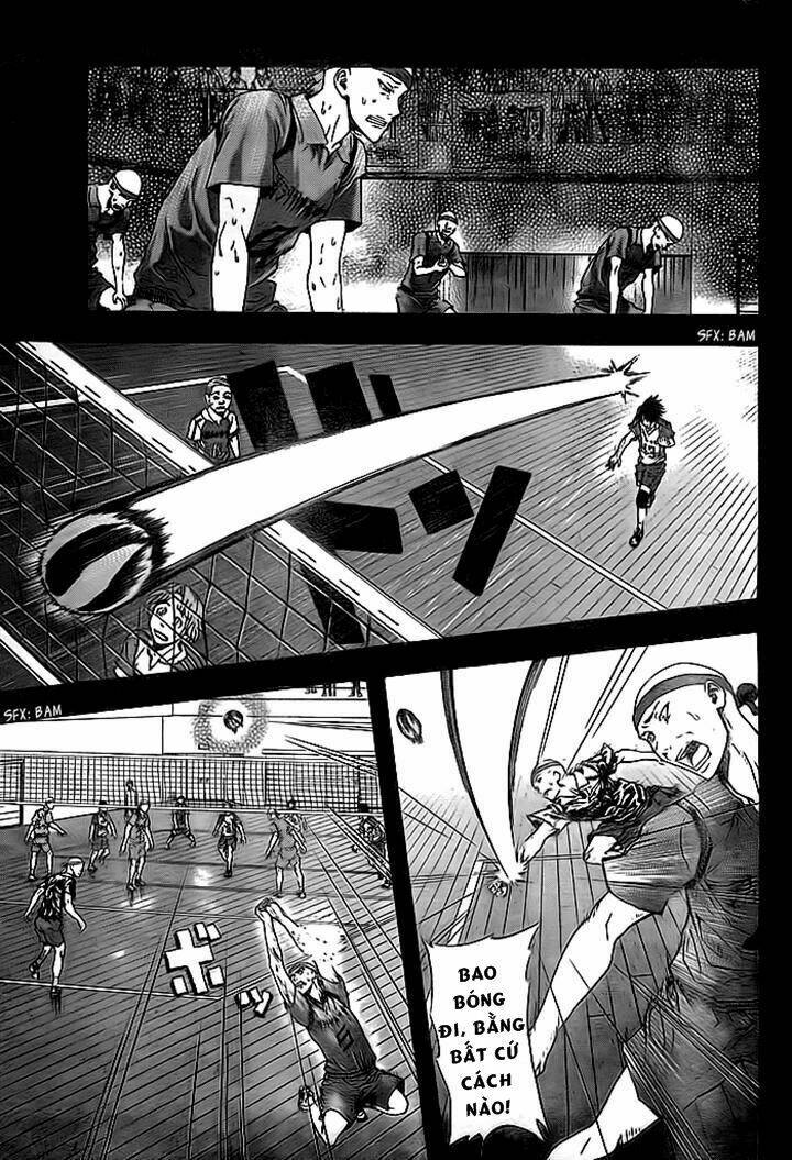 Harigane Service: Chapter 2