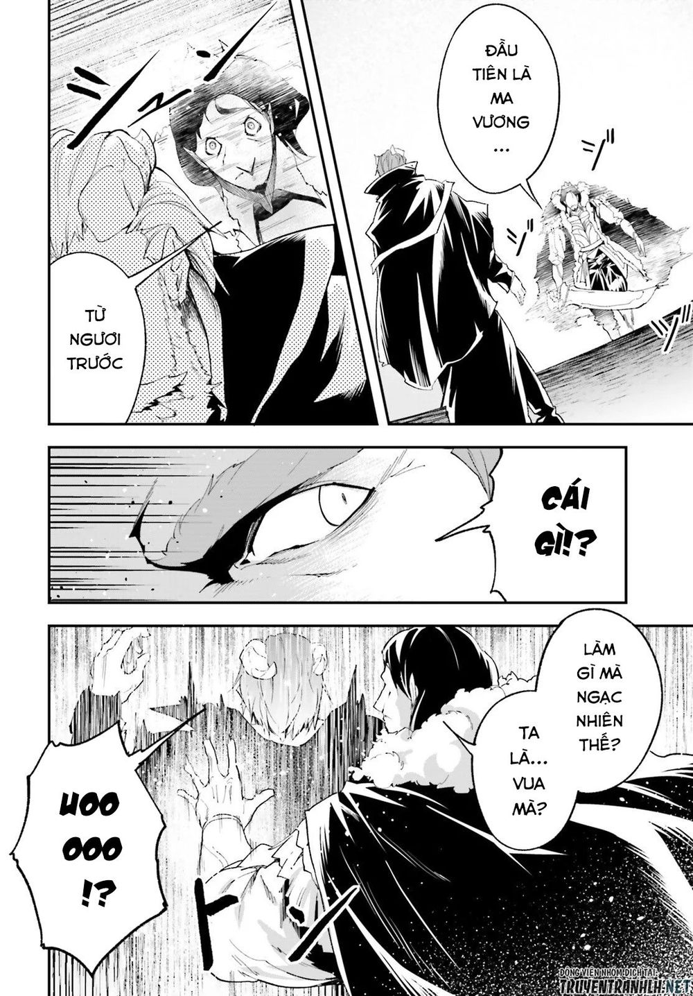 Thường Dân Cấp 999: Chapter 33