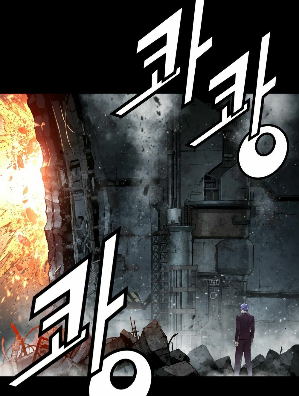 Dị Giới Tam Tuyệt: Chapter 69