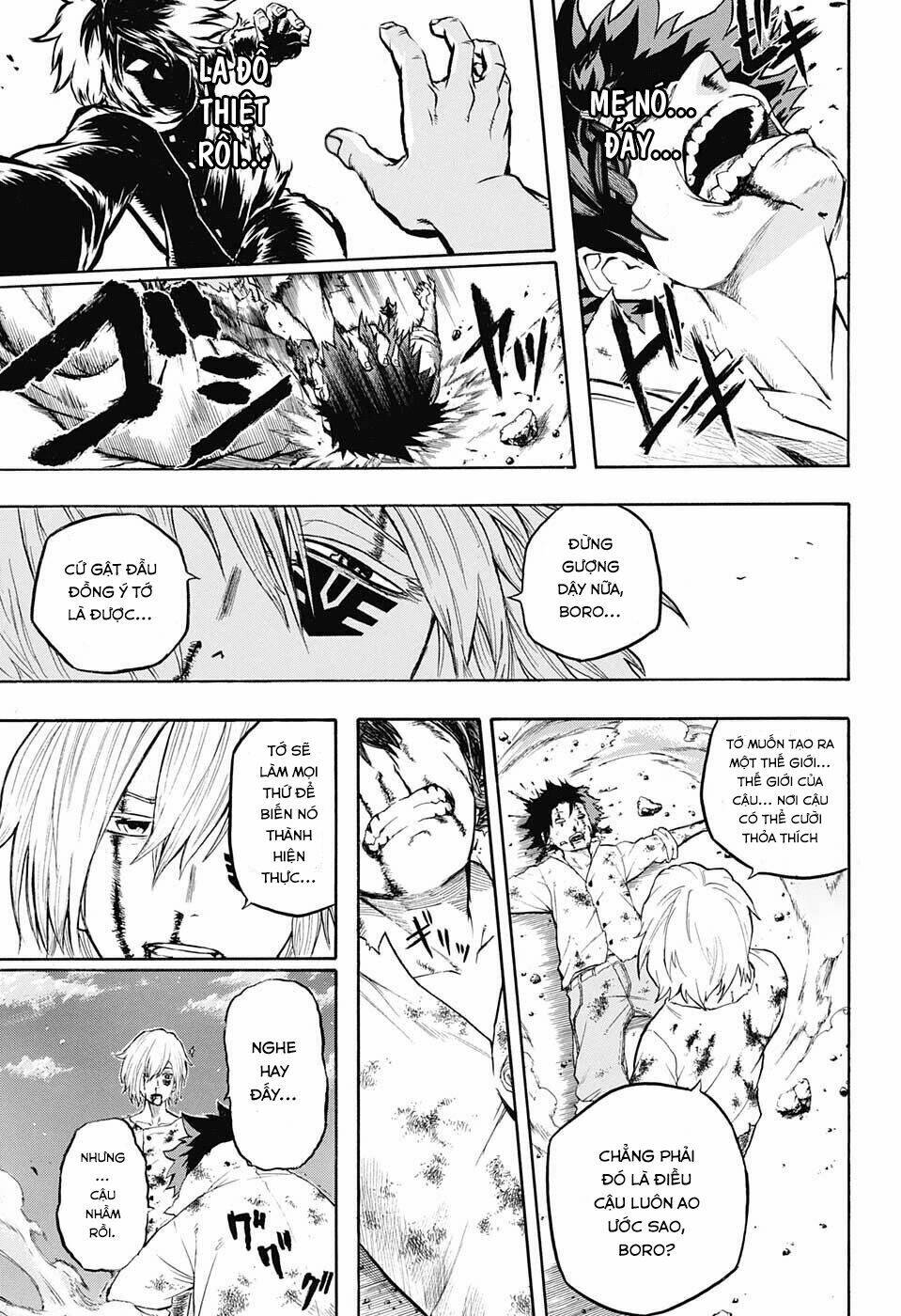 Demon's Plan: Chapter 1