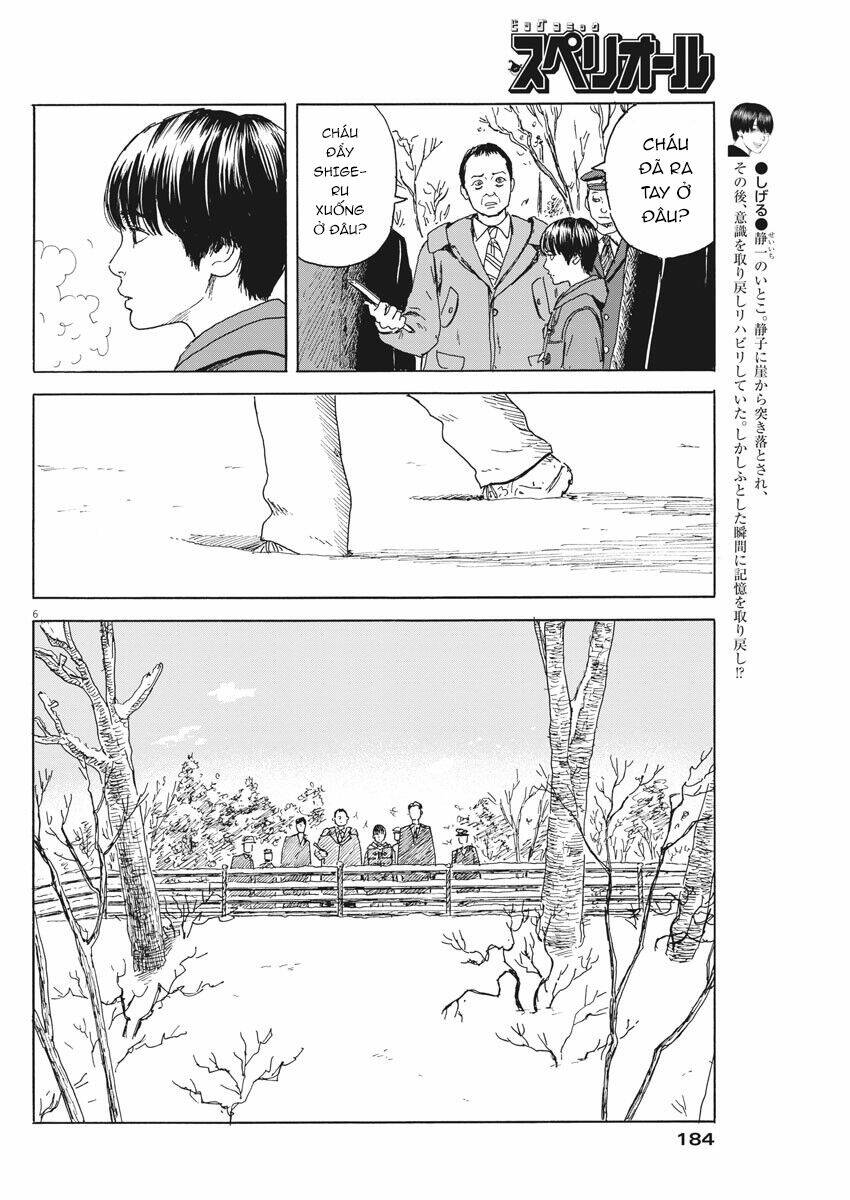 Chi No Wadachi: Chapter 95