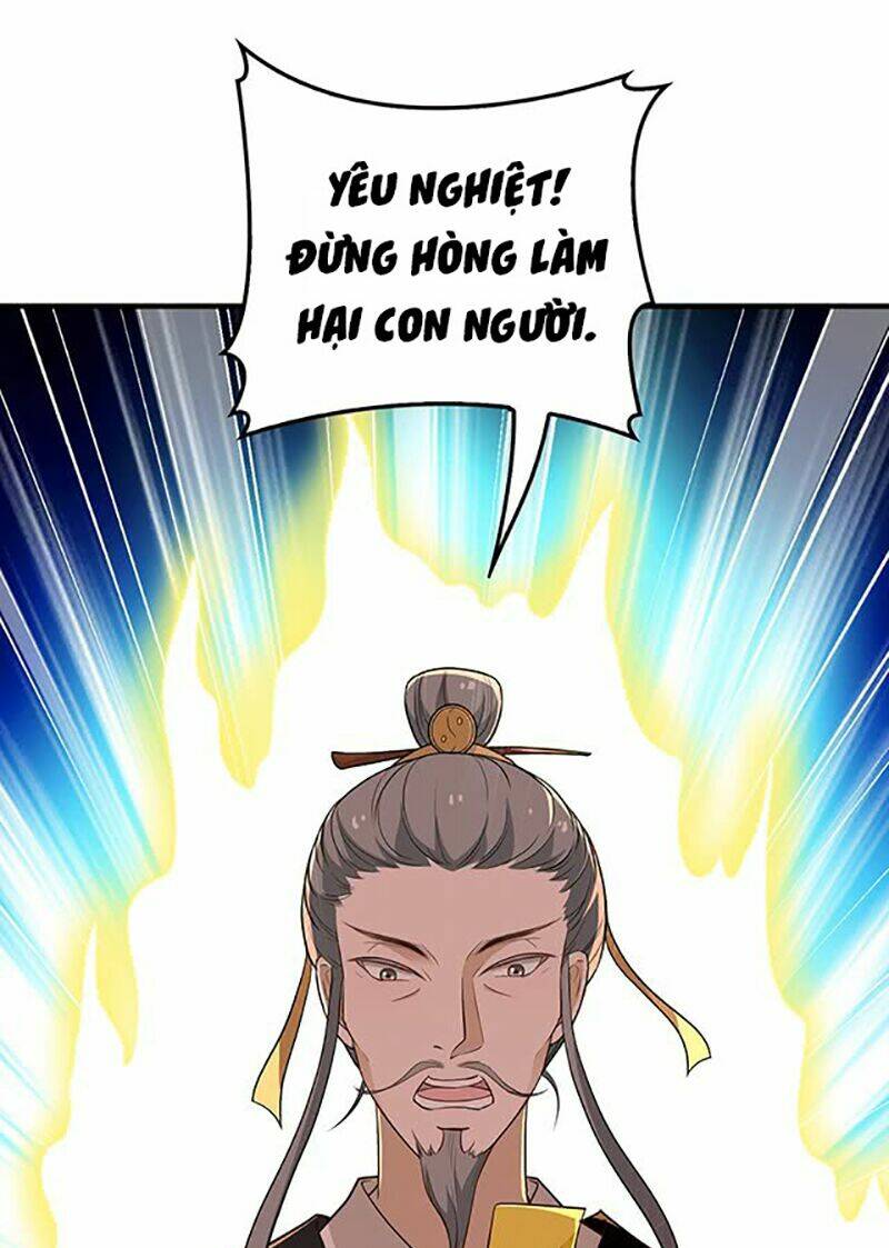 Vương Phi Thật Uy Vũ: Chapter 46