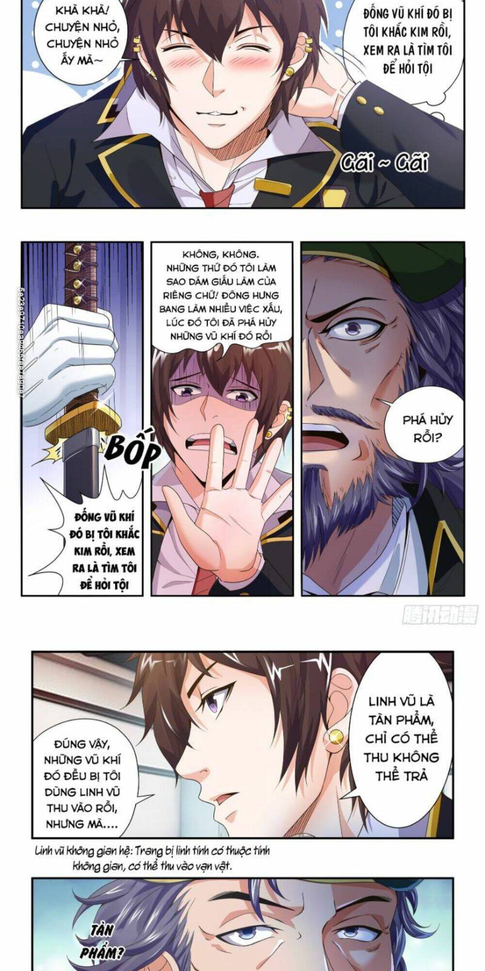 Khắc Kim Chi Vương: Chapter 17